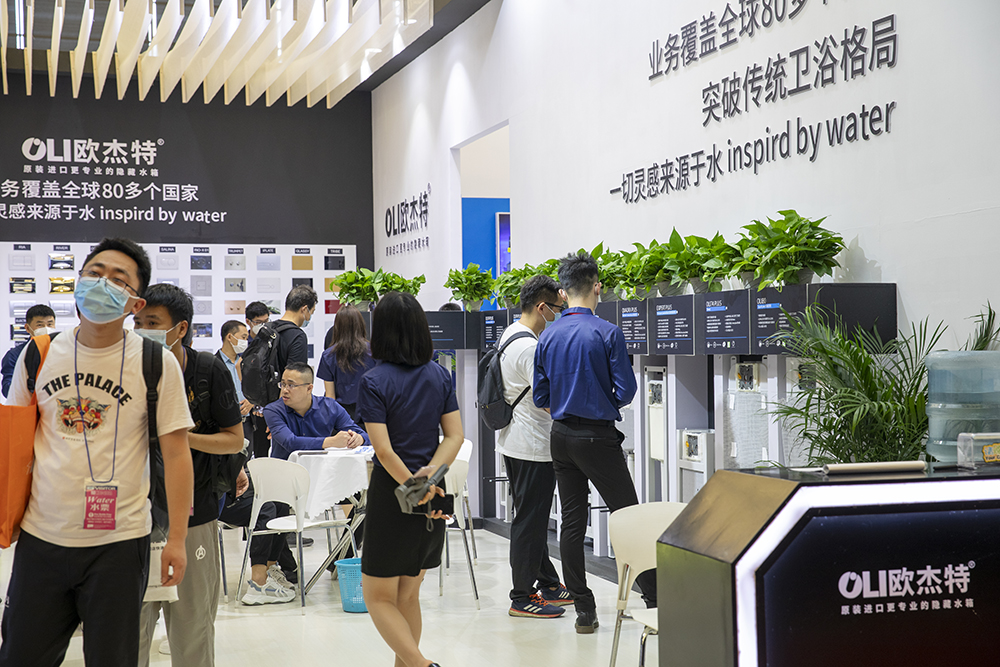 2021年上海第26屆廚衛展覽會